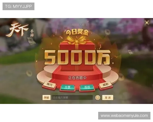 在骏龙角子机娱乐场享受高品质的娱乐体验和丰富的奖池奖励