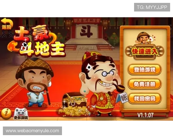 最新炸金花娱乐玩法介绍,带你领略多样化的娱乐体验和丰富的游戏策略 最新炸金花娱乐玩法介绍,带你领略多样化的娱乐体验和丰富的游戏策略