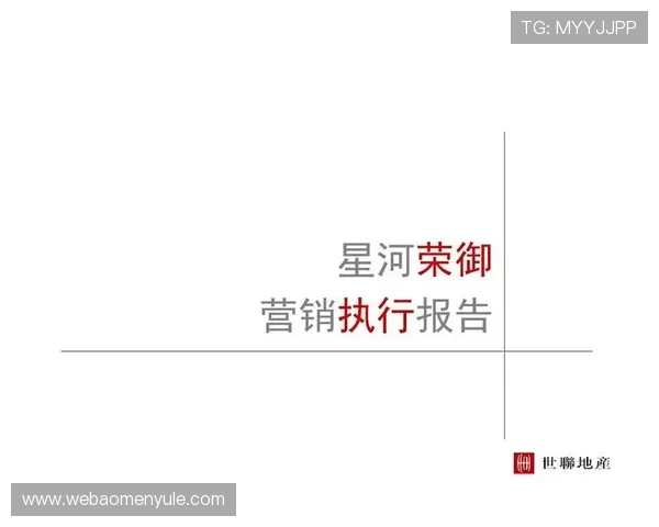 澳门苹果银河店官网售后服务政策详解,保障你的苹果产品使用无忧 澳门苹果银河店官网售后服务政策详解,保障你的苹果产品使用无忧
