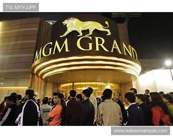 美高梅金殿娱乐场：打造尊贵体验的顶级娱乐场所，尽享奢华娱乐时光