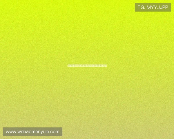 金沙官网注册成功后如何激活账号，完整操作流程与注意事项