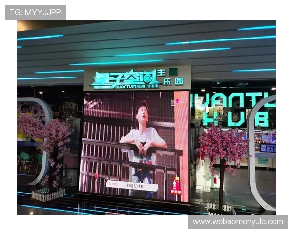 4001百老汇会员登入开启全新娱乐体验,尽享专属优惠与丰富内容 4001百老汇会员登入开启全新娱乐体验,尽享专属优惠与丰富内容