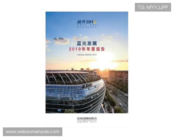 ag视讯的总部在哪，详细地址介绍与企业背景分析