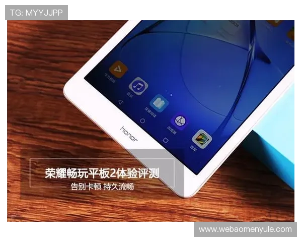 gd真人app高速稳定的服务器确保无卡顿畅快游戏体验