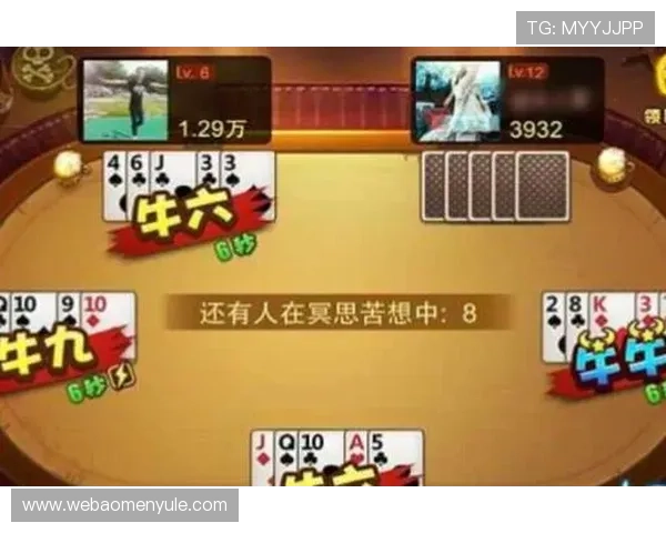 J9九游百家乐官网：打造可信赖的在线百家乐娱乐平台