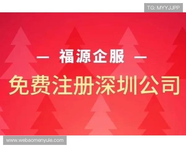 od真人会员登录教程详解助你快速注册会员轻松开启精彩游戏旅程