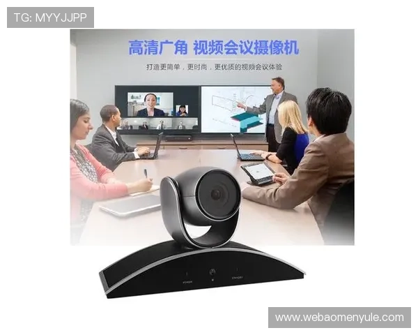 专业视讯注册推荐攻略详解选择优质平台保障注册安全快速提升高清视频会议体验