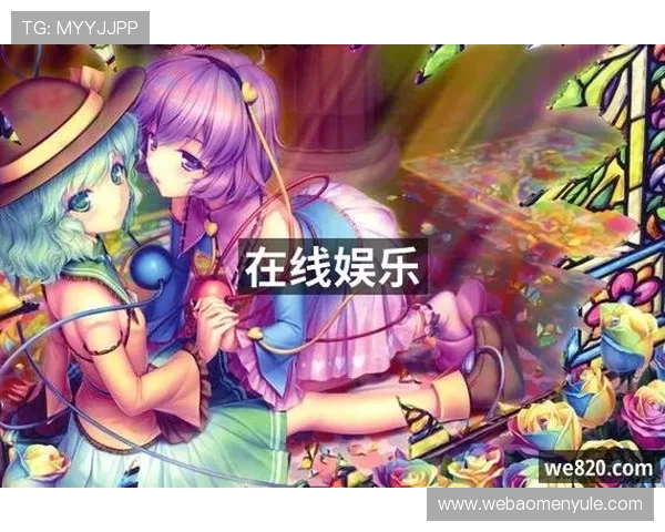 九游j9真人游戏第一品牌合作伙伴介绍,与多家知名品牌联手打造优质真人娱乐内容,合作共赢未来 九游j9真人游戏第一品牌合作伙伴介绍,与多家知名品牌联手打造优质真人娱乐内容,合作共赢未来