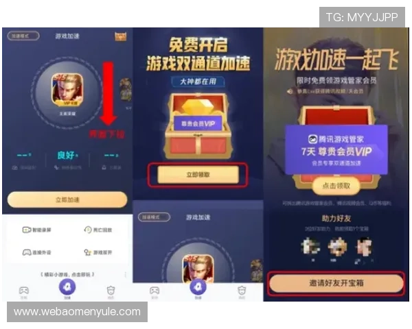 下载安装真人ag视讯客户端,畅享高端娱乐体验和多样游戏选择 下载安装真人ag视讯客户端,畅享高端娱乐体验和多样游戏选择
