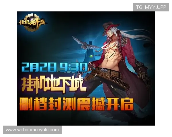 九游官网网站注册成功后如何完善个人资料提升游戏体验 九游官网网站注册成功后如何完善个人资料提升游戏体验