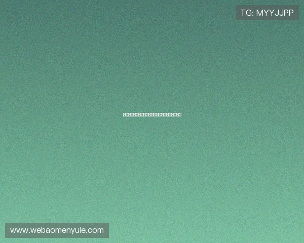 优质真人视讯滚球平台推荐安全稳定赢率高掌握技巧 优质真人视讯滚球平台推荐安全稳定赢率高掌握技巧