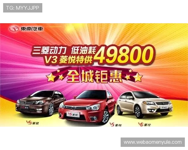 分析evo真人平台的奖金制度与促销活动是否值得参与 分析evo真人平台的奖金制度与促销活动是否值得参与