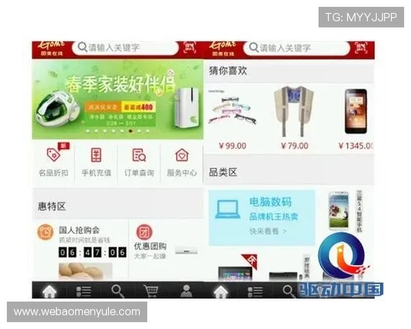 大阳城官网客户端下载全攻略确保每位玩家轻松上手 大阳城官网客户端下载全攻略确保每位玩家轻松上手