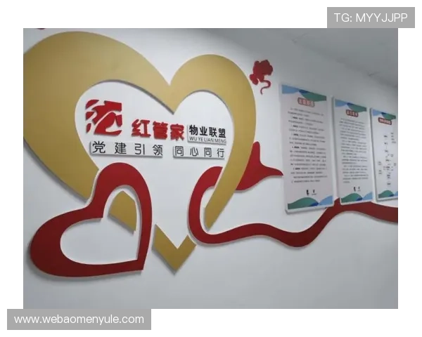 大阳城集团官网探索企业文化建设与员工发展规划