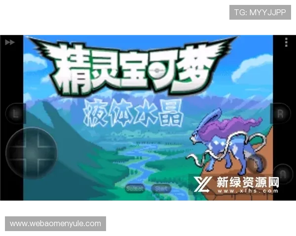 多宝真人试玩体验，尽享真实游戏乐趣，开启精彩无限的娱乐新体验