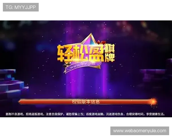 多宝真人app娱乐玩法全攻略轻松赢取丰富奖励