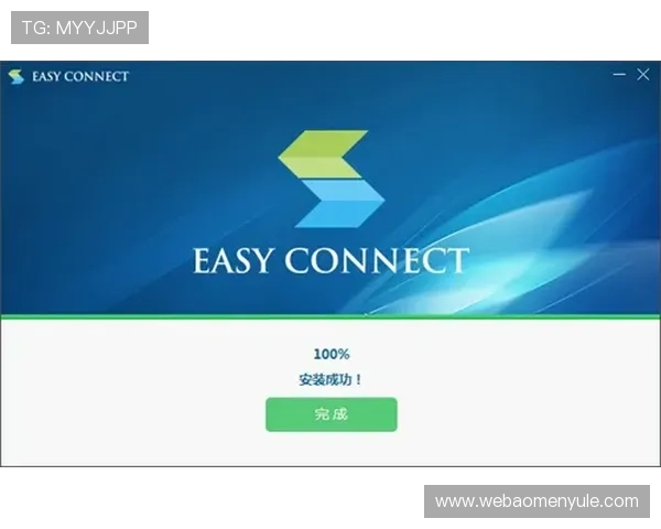 如何快速安全地登录和设置AG视讯客户端，提供详细步骤与实用技巧