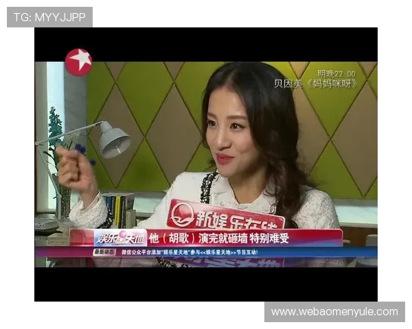 娱乐星天地官网首页最新2024年度全面更新让您畅游精彩娱乐世界