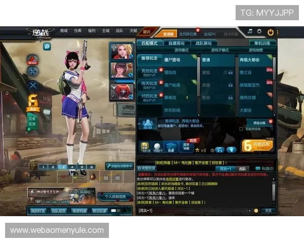 如何通过南宫注册入口官网顺利注册账号，提升游戏体验