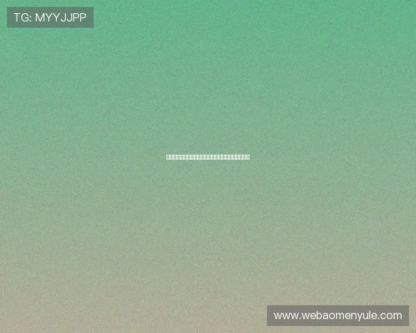 尊龙百家乐官网：如何识别正规平台保障玩家资金安全