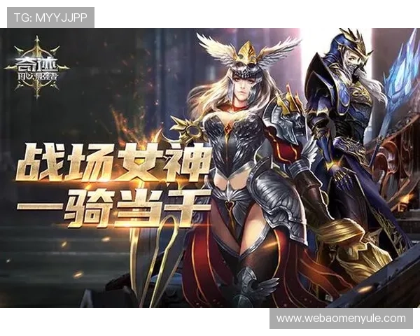 官方授权真人登陆系统为玩家提供最可靠的账号保障