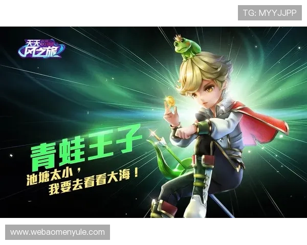 成为PA真人娱乐vip会员开启尊贵的专属游戏体验之旅