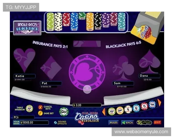 拉斯维加斯游戏：详解各类赌场游戏的规则与策略技巧