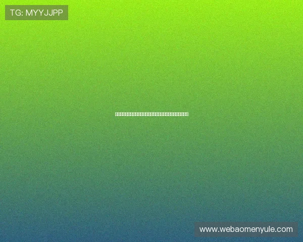 掌握真人视讯国际官网入口的最新攻略与玩法指南，尽享无限乐趣