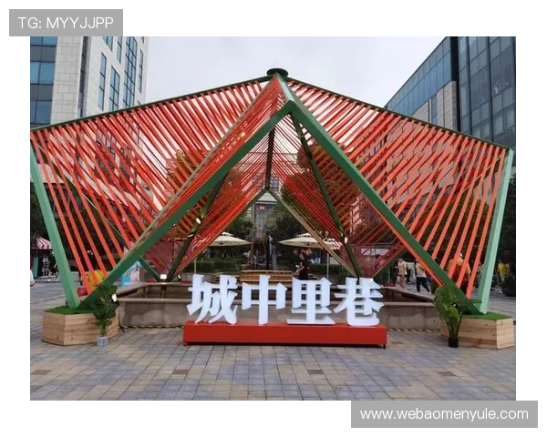 新世纪娱乐场推广绿色环保理念致力营造健康娱乐环境