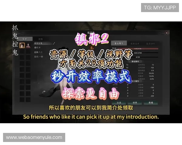 星际娱乐登录体验升级，探索平台新增功能和优化措施带来的便捷