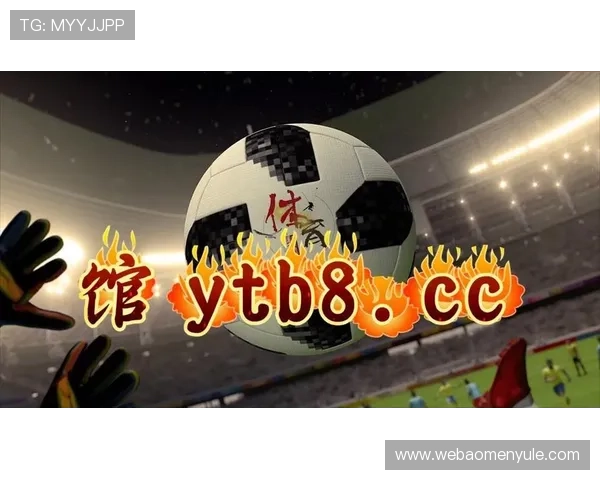 最新安全可靠的现金买球app官网官方下载指南推荐