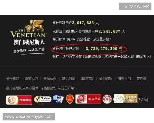 澳门新葡京百家乐官网客服支持全天在线,帮助玩家解决各种游戏中的疑问与问题 澳门新葡京百家乐官网客服支持全天在线,帮助玩家解决各种游戏中的疑问与问题