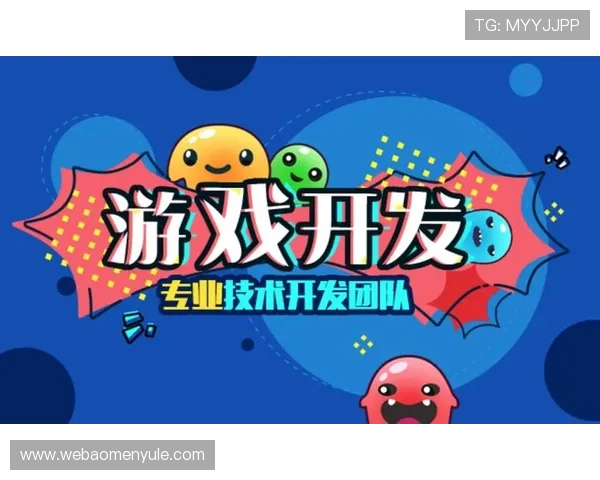 澳门棋牌官方旗舰店正规授权确保每一次游戏都公平公正值得玩家信赖 澳门棋牌官方旗舰店正规授权确保每一次游戏都公平公正值得玩家信赖