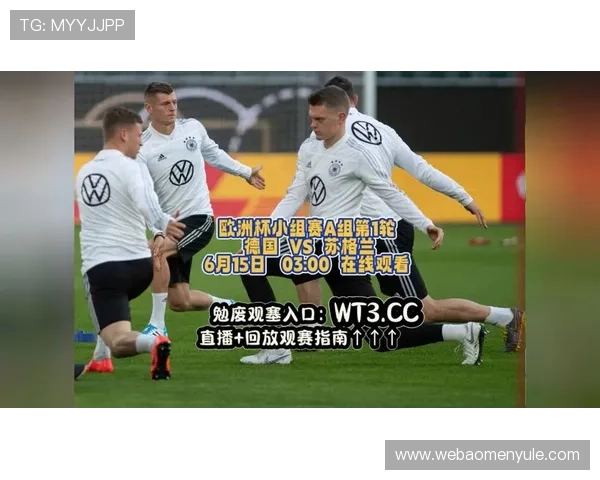 如何通过手机或电脑在线观看苏格兰对巴西比赛:直播平台推荐与操作指南 如何通过手机或电脑在线观看苏格兰对巴西比赛:直播平台推荐与操作指南