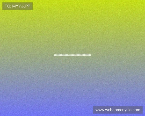 苏格兰摩洛哥比赛结束后记者专访:球队表现总结与教练员赛后点评 苏格兰摩洛哥比赛结束后记者专访:球队表现总结与教练员赛后点评