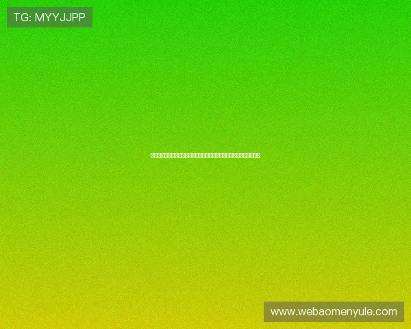 快速注册百家乐入口指南，简化流程让您立即开启精彩的线上百家乐体验
